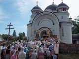 Престольне свято в селищі Новогуйвинське.