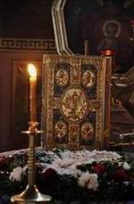 Житомир посетили чудотворные иконы "Чернобыльский Спас" и Святителя Николая архиепископа Мир Ликийских, чудотворца