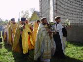 Престольне свято у селі Косенів.