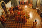 Єпископ Никодим очолив Пасхальне Богослужіння у Спасо-Преображенському кафедральному соборі міста Житомира.