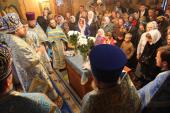 Освячення Свято-Покровського храму у Заремлі.