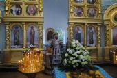 Житомирський Свято-Хрестовоздвиженський кафедральний собор відзначив своє престольне свято.