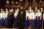 Вечір Різдвяних колядок у Бердичеві: співайте для Господа, благословляйте ім'я Його…