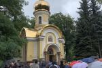 Престольне свято Житомирської паркової каплиці на честь благовірного князя Олександра Невського